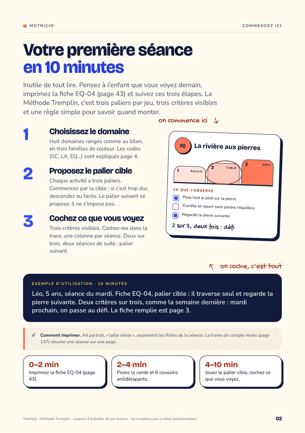Page Commencez ici : votre première séance en 10 minutes