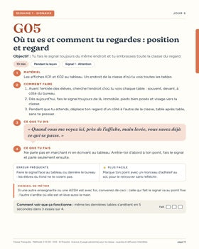 Fiche G05
