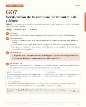 Fiche G07