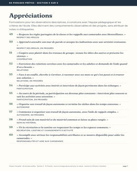 60 phrases